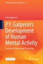 P.Y. Galperin'S Development Of Human Mental Activity - Preview