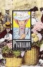 Pygmalion - Preview