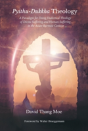 Pyithu-Dukkha Theology - Preview