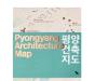 Pyongyang Architecture Map - Preview