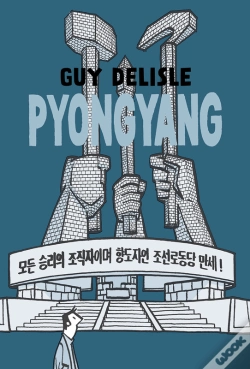 Capa do artigo Pyongyang