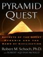 Pyramid Quest - Preview