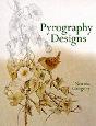 Pyrography Designs - Preview
