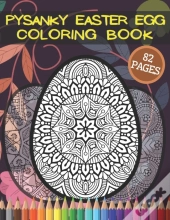 Pysanky Easter Egg Coloring Book