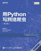 Capa do artigo Python2