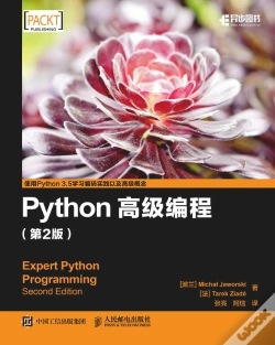 Capa do artigo Python2