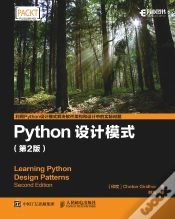 Capa do artigo Python2