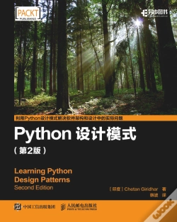 Capa do artigo Python2