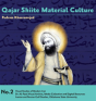 Qajar Shiite Material Culture - Preview
