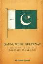 Qaum, Mulk, Sultanat - Preview