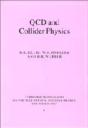 Qcd And Collider Physics - Preview