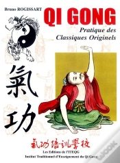 Capa do artigo Qi Gong Pratique Des Classiques Originels
