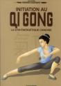 Qi Gong - Preview