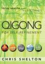 Qigong For Self-Refinement - Preview