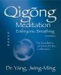 Qigong Meditation Embryonic Breathing 2nd. Ed. - Preview