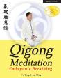Qigong Meditation - Preview