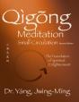Qigong Meditation Small Circulation - Preview