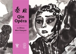 Capa do artigo Qin Opéra
