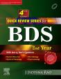 Qrs For Bds 2nd Year-E Book - Preview