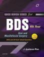 Qrs For Bds 4th Year - E-Book - Preview