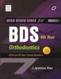Qrs For Bds 4th Year - Preview