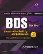 Qrs For Bds 4th Year - Preview
