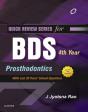 Qrs For Bds 4th Year - Prosthodontics (E-Book) - Preview