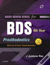 Capa do artigo Qrs For Bds 4th Year - Prosthodontics (E-Book)