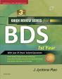 Qrs For Bds I Year - E Book - Preview