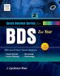 Qrs For Bds Ii Year - E-Book - Preview