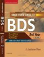 Qrs For Bds Iii Year - Preview