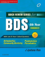 Qrs For Bds Iv Year, Vol 1 - Preview