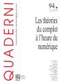 Quaderni - Preview