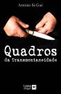 Quadros da Transmontaneidade - Preview