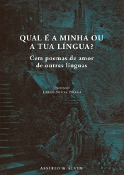 Capa do artigo Qual é a Minha ou a Tua Língua?