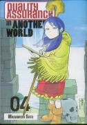 Quality Assurance In Another World 4