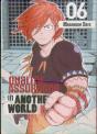 Quality Assurance In Another World 6 - Preview