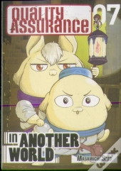 Quality Assurance In Another World 7