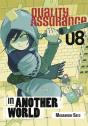 Quality Assurance In Another World 8 - Preview
