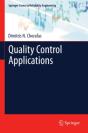 Quality Control Applications - Preview
