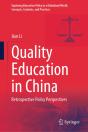 Quality Education In China - Preview