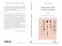 Quand Dans L'Ame Les Mers S'Agitent - Preview