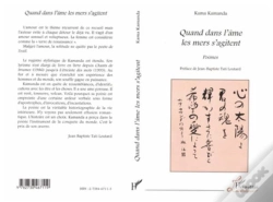 Capa do artigo Quand Dans L'Ame Les Mers S'Agitent