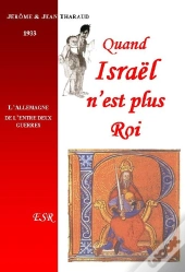 Quand Israël N'Est Plus Roi