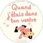 Quand J'Étais Dans Ton Ventre - Preview