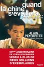 Quand La Chine S'Éveillera... Le Monde Tremblera - Preview