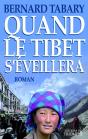 Quand Le Tibet S'Eveillera - Preview
