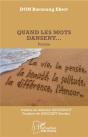 Quand Les Mots Dansent... - Poesie - Preview