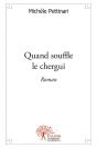 Quand Souffle Le Chergui - Preview