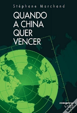 Capa do artigo Quando a China Quer Vencer